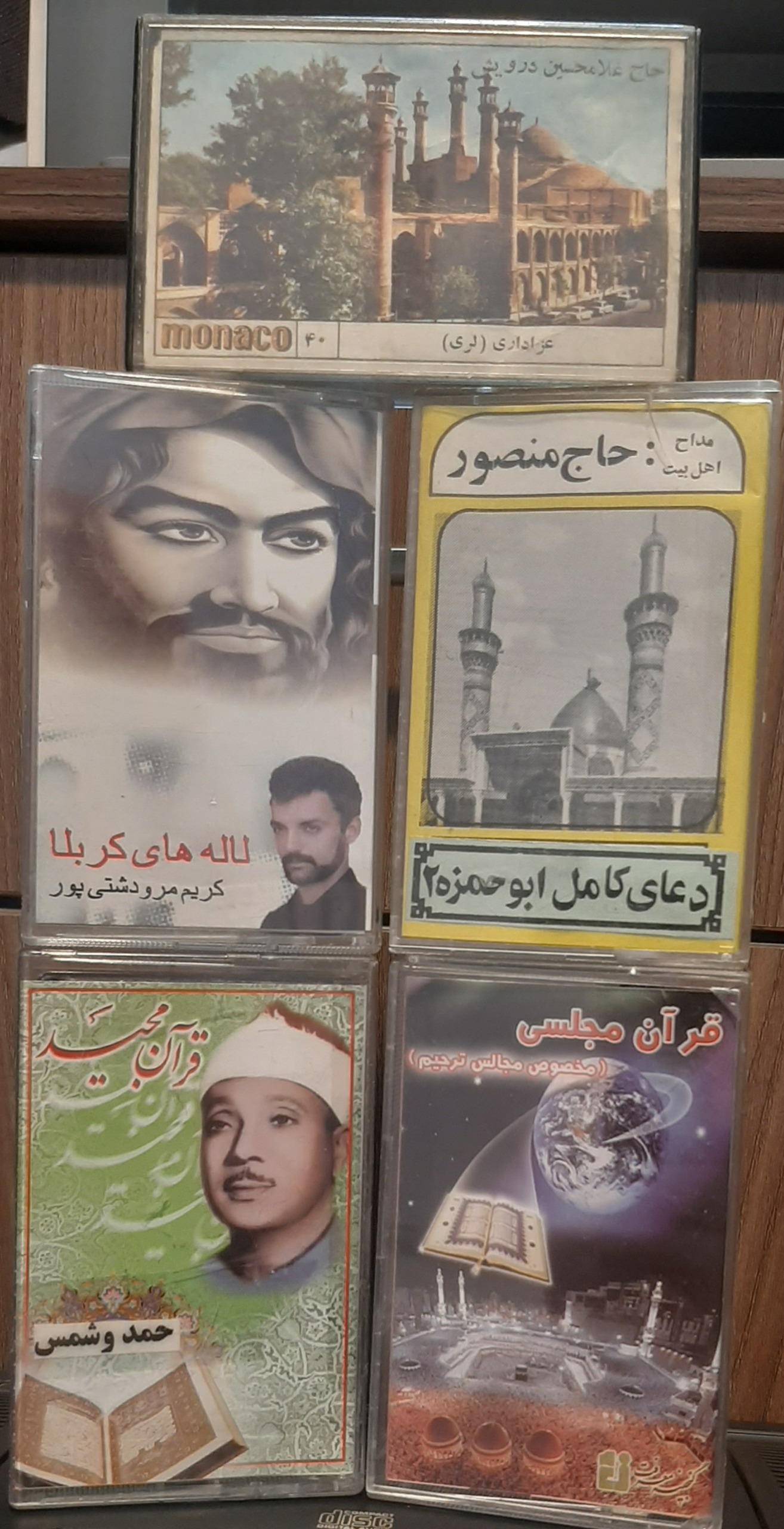 5 کاست مذهبی