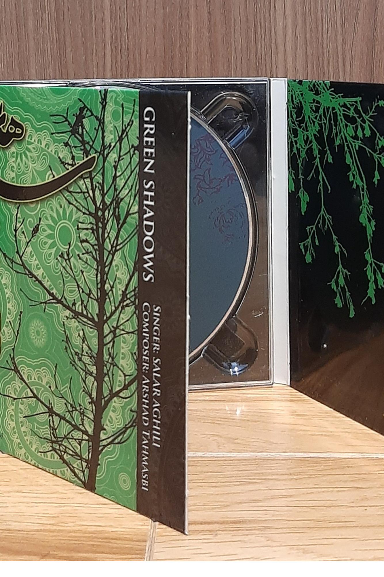 سی دی سایه های سبز سالار عقیلی