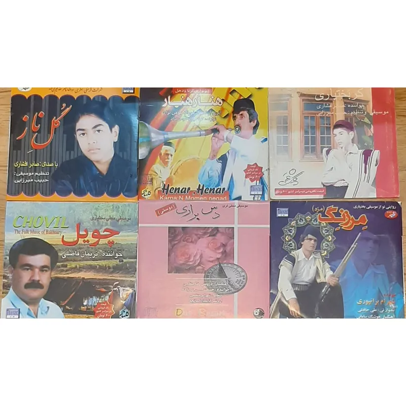 6 سی دی والتی موسیقی محلی