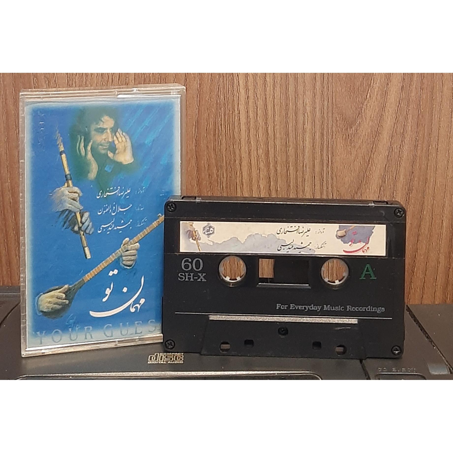 کاست مهمان تو علیرضا افتخاری