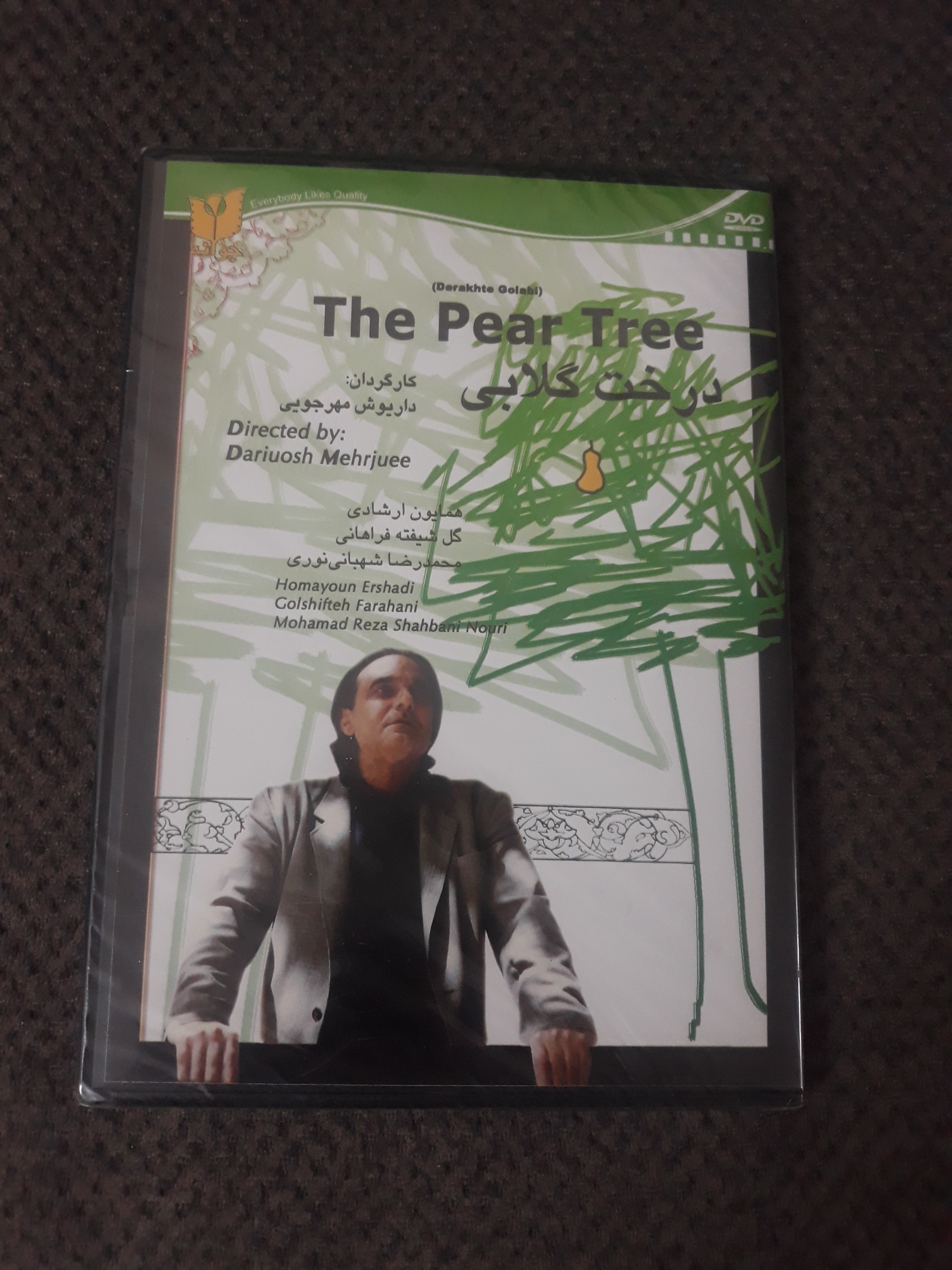 فیلم درخت گلابی مهرجویی اورجینال آکبند قاب دار