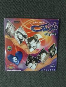 فیلم