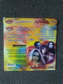 فیلم