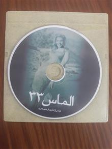 فیلم