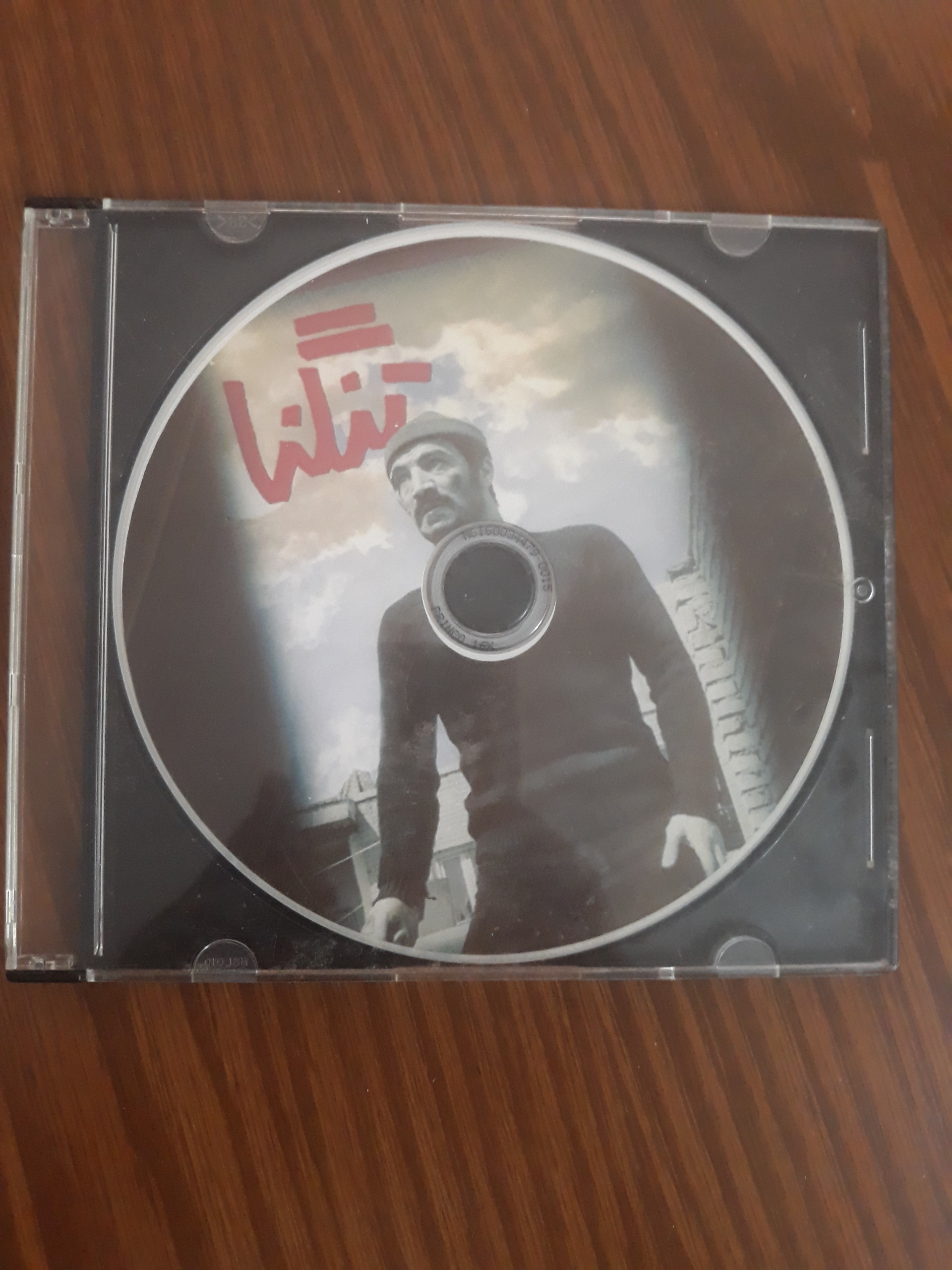 فیلم های صادق کرده تقوایی و تنگنا نادری در یک dvd