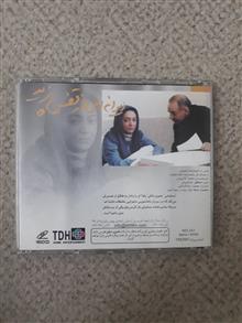 فیلم