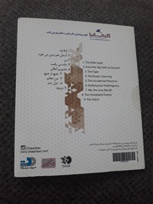آلبوم