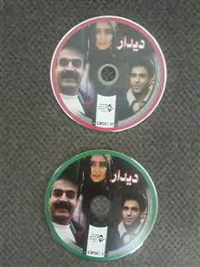 فیلم