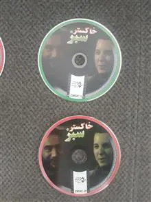 فیلم