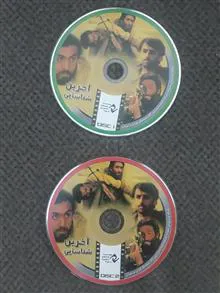 فیلم