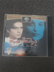 فیلم