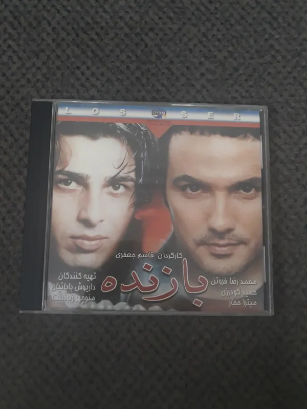 فیلم بازنده فروتن حجار اورجینال قاب شیشه ای