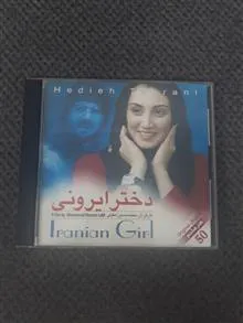 فیلم