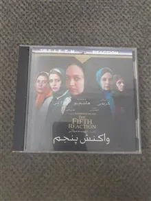 فیلم