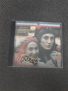 فیلم