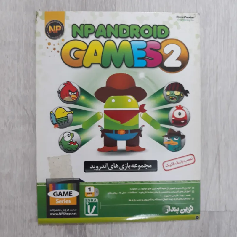 مجموعه بازی های اندروید موبایل   np android gams