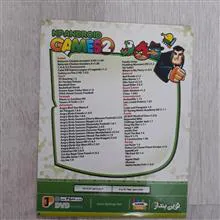 مجموعه