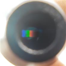 اسپکتروسکوپ