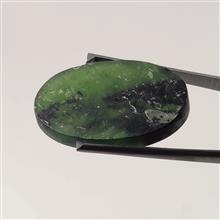 نگین