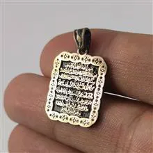 آویز