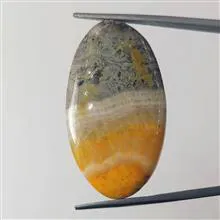 سنگ