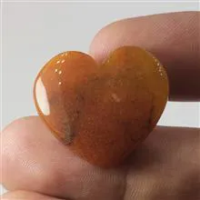 سنگ