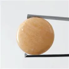 نگین