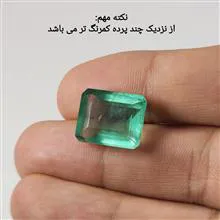 نگین