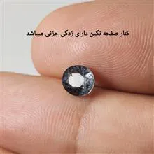 نگین