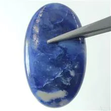سنگ