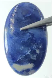 سنگ
