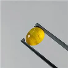 نگین