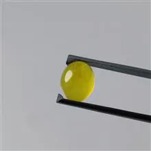 نگین