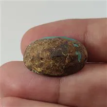 نگین
