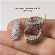 نیم