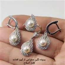 نیم