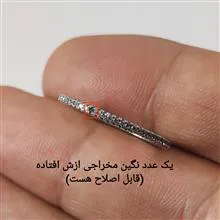 رینگ