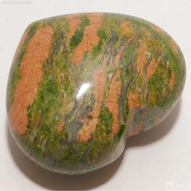 سنگ اوناکیت معدنی (تراش فانتزی قلب)