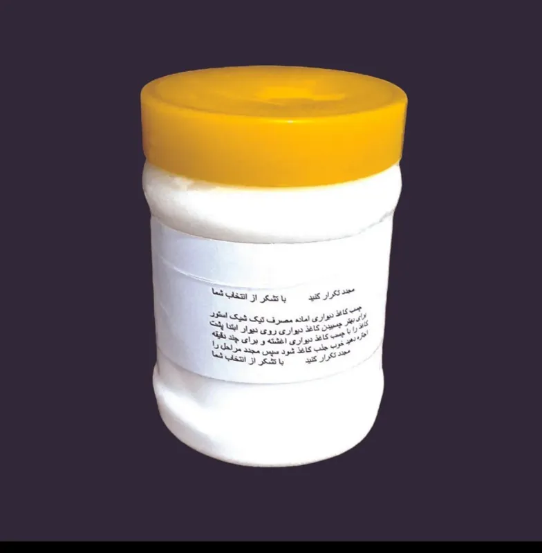 چسب کاغذ دیواری اماده مصرف