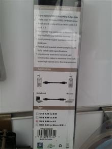کابل