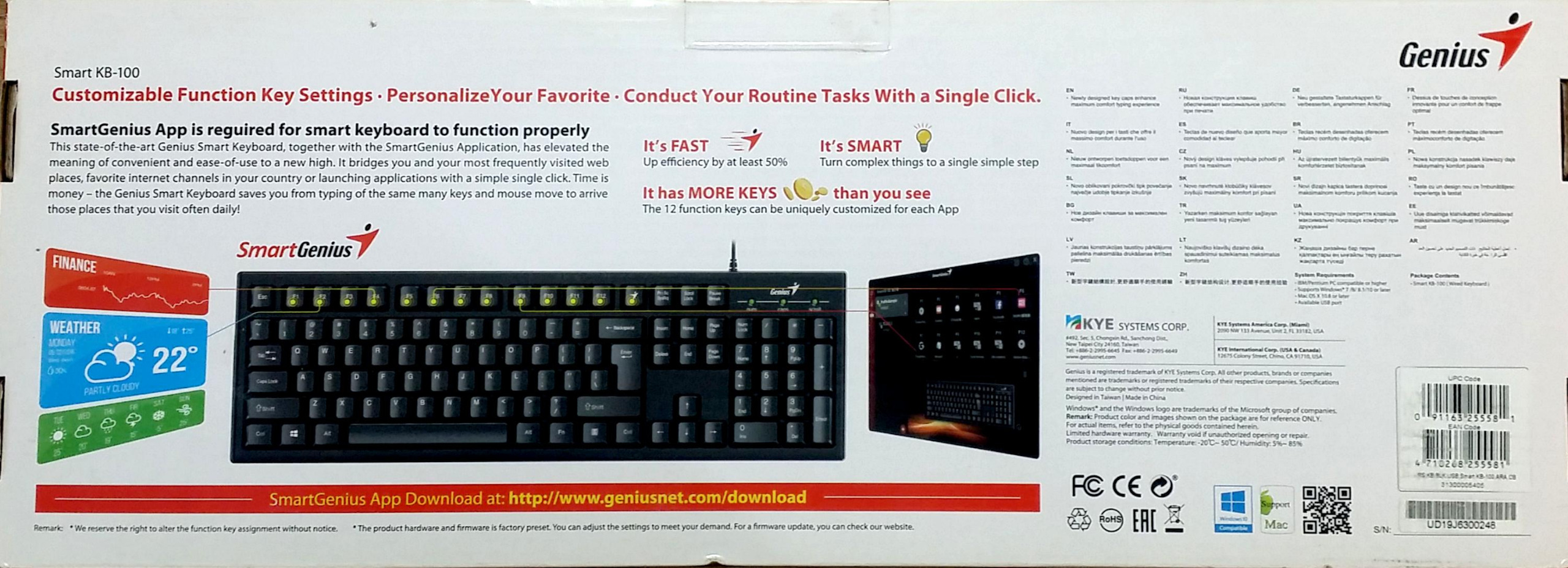 کیبورد Genius KB-100 جنیوس کمیاب