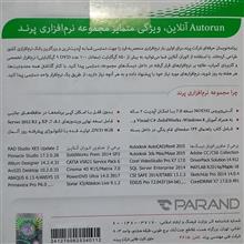 مجموعه