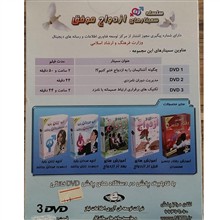 آموزش