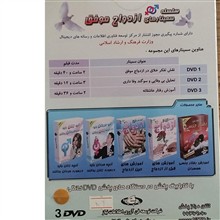 آموزش