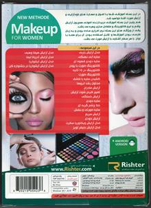 مجموعه