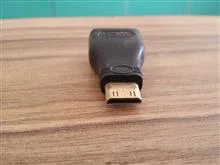 پک