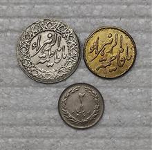 ازدهه30/40