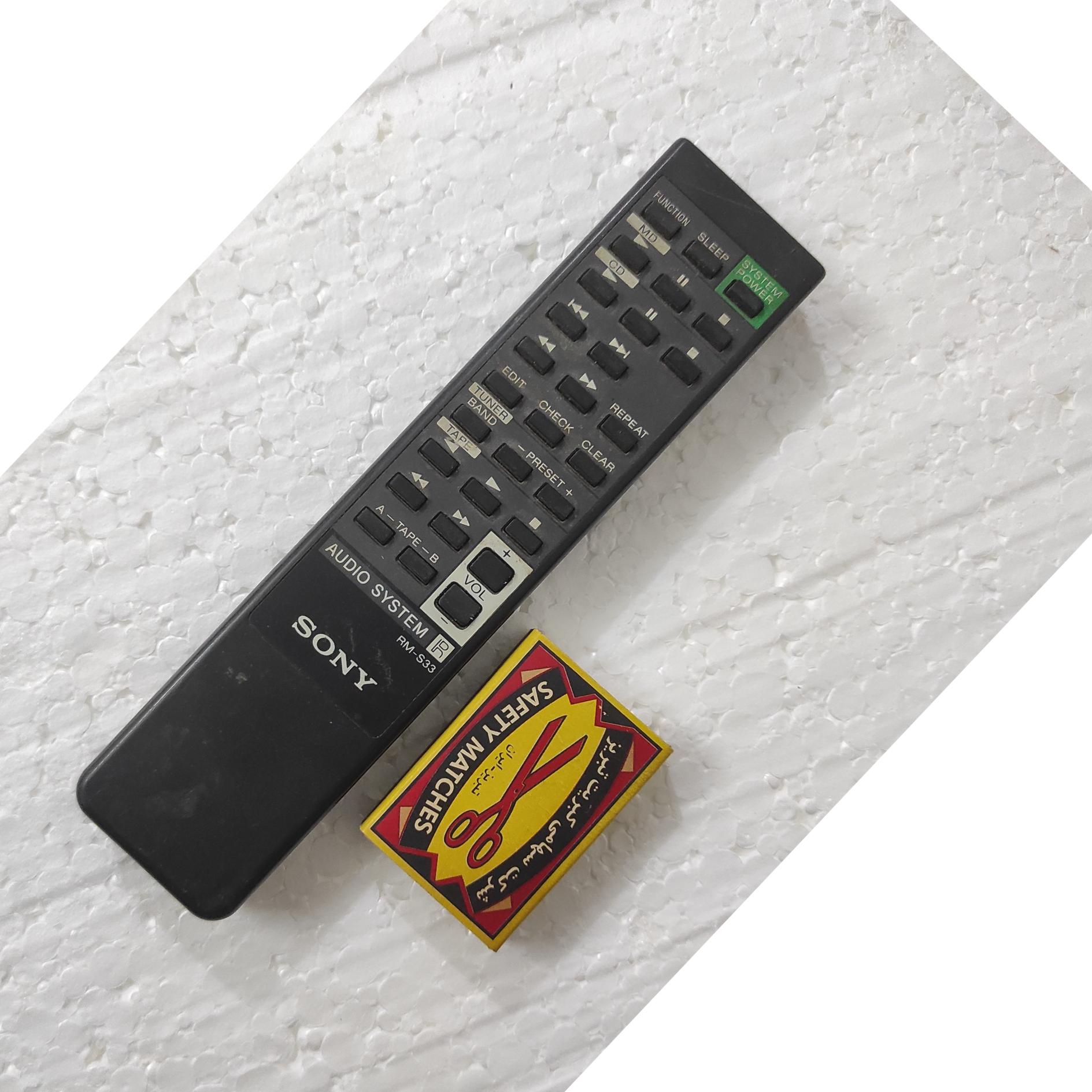 ریموت کنترل سونی