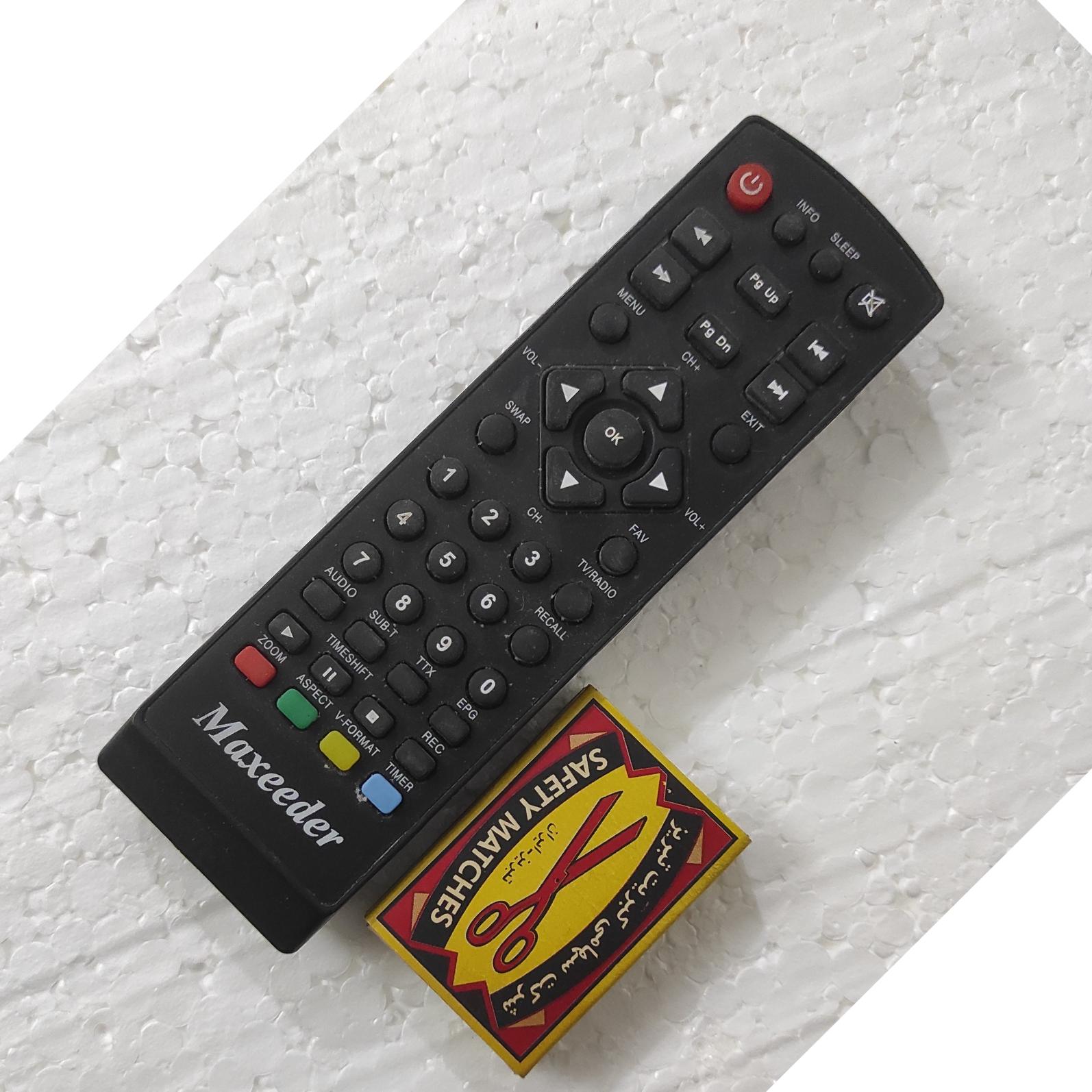 ریموت کنترل مکسیدر