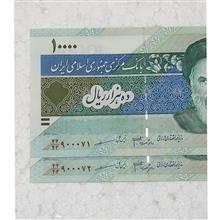 دانش